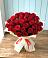 Букет 29 Красных роз в Заозерном