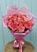 Букет 15 Розовых роз Равель в Заозерном