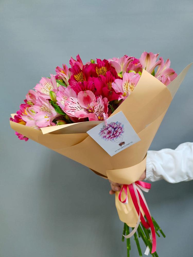 Букет цветов из: Альстромерии в Заозерном