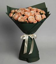 Букет Элегантный в Заозерном